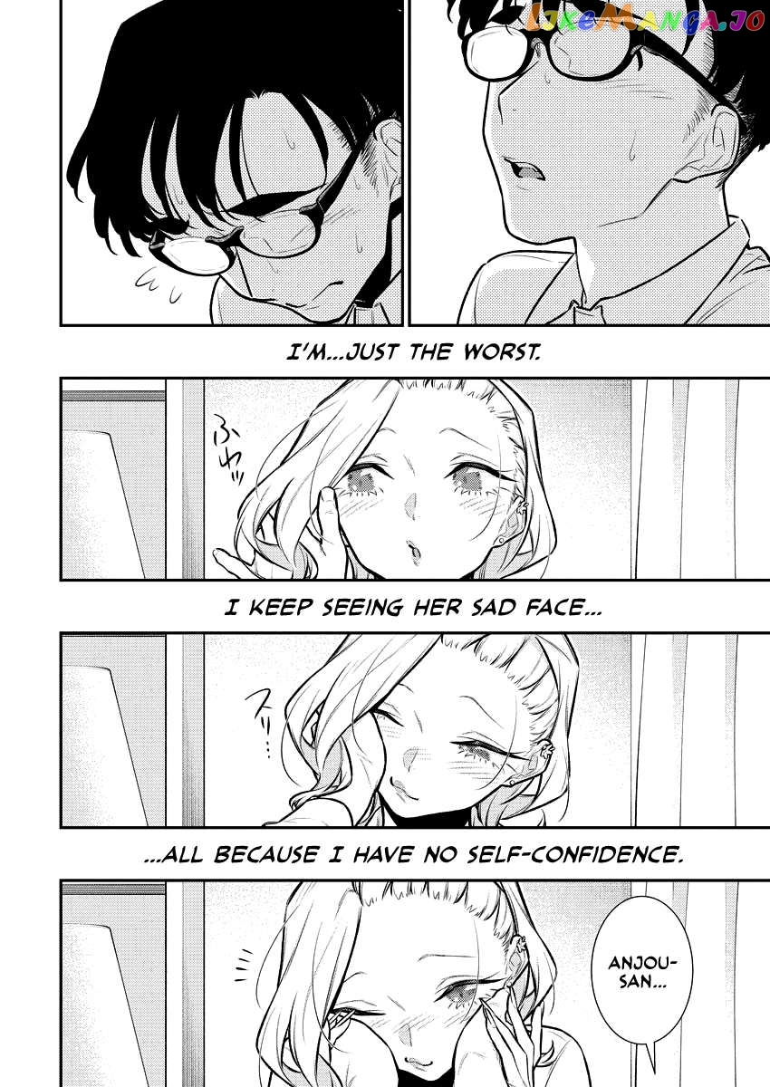 Yancha Gal No Anjou-San Chapter 159 - page 14